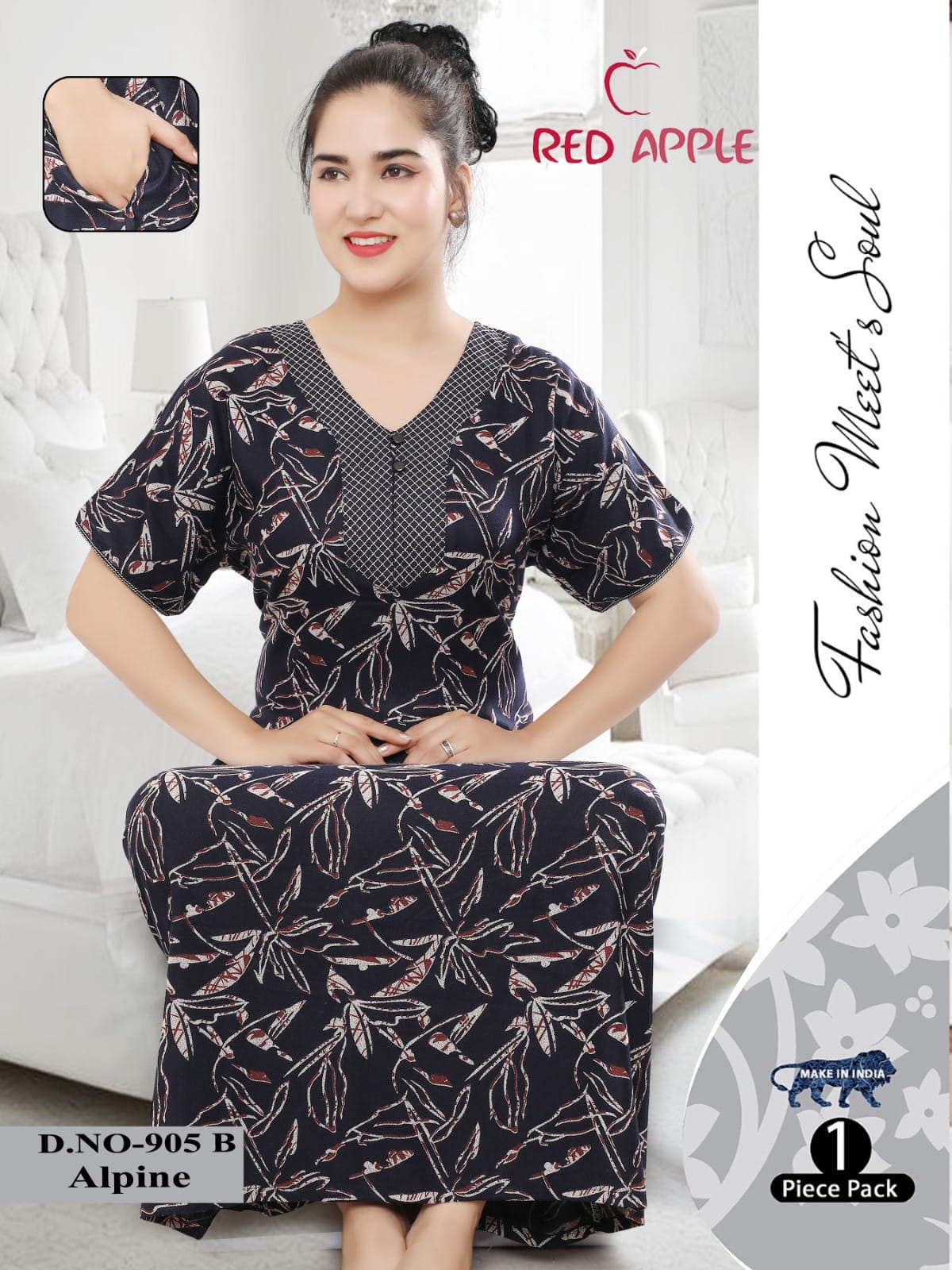 Comfortable Alpine viscos Nightgown with Floral Print