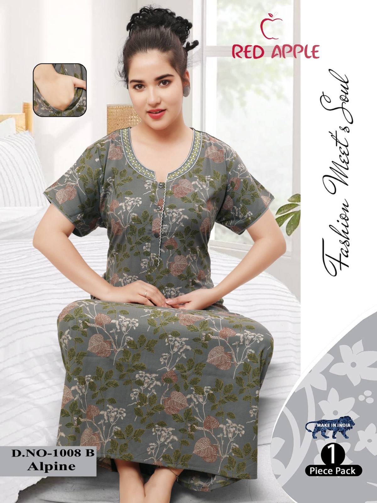Fashionable nightwear with a floral pattern