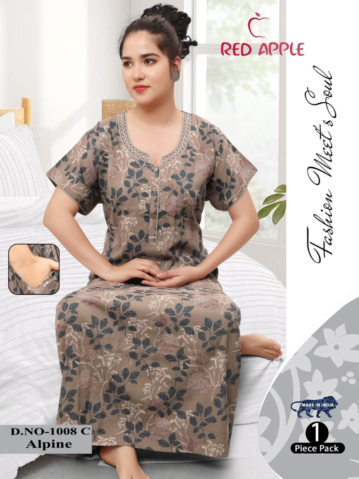 Fashionable nightwear with a floral pattern
